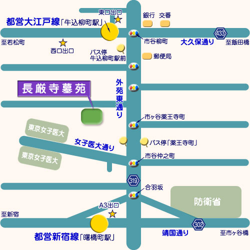 長嚴寺墓苑 霊園地図 霊園・墓石の須藤石材