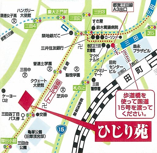 大増寺 ひじり苑 霊園地図 霊園・墓石の須藤石材