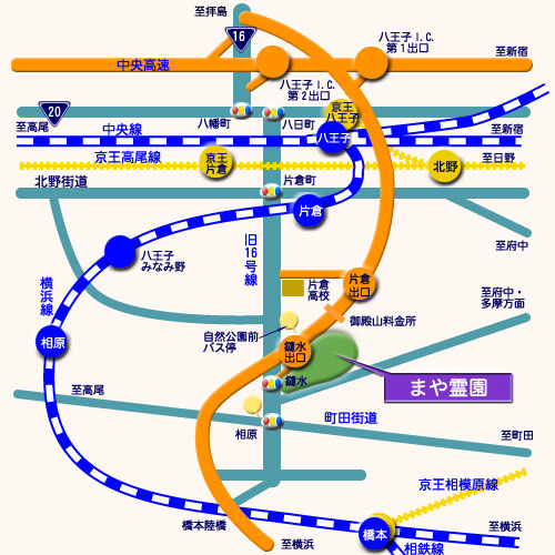 まや霊園 霊園地図 霊園・墓石の須藤石材