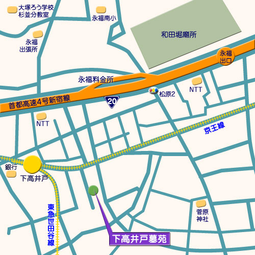 妙楽寺 下高井戸墓苑 霊園地図 霊園・墓石の須藤石材