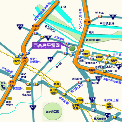 西高島平霊園 霊園地図 霊園・墓石の須藤石材