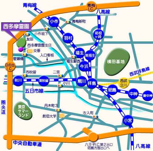 西多摩霊園 霊園地図 霊園・墓石の須藤石材