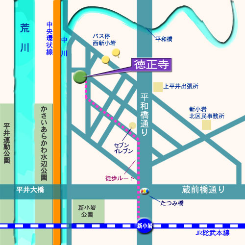 徳正寺 霊園地図 霊園・墓石の須藤石材