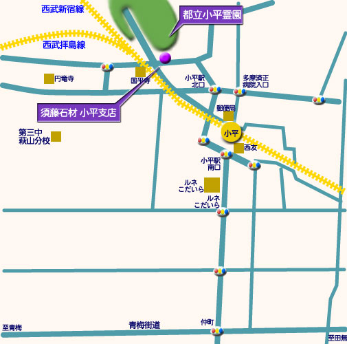 都立小平霊園　霊園地図　霊園・墓石の須藤石材