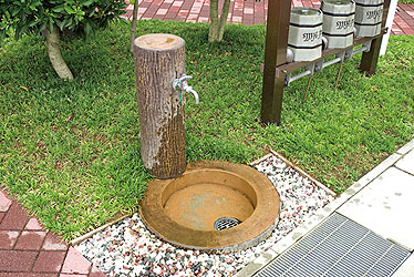 水道
