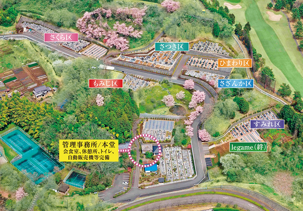 武蔵岡霊園墓域図