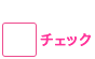 Order