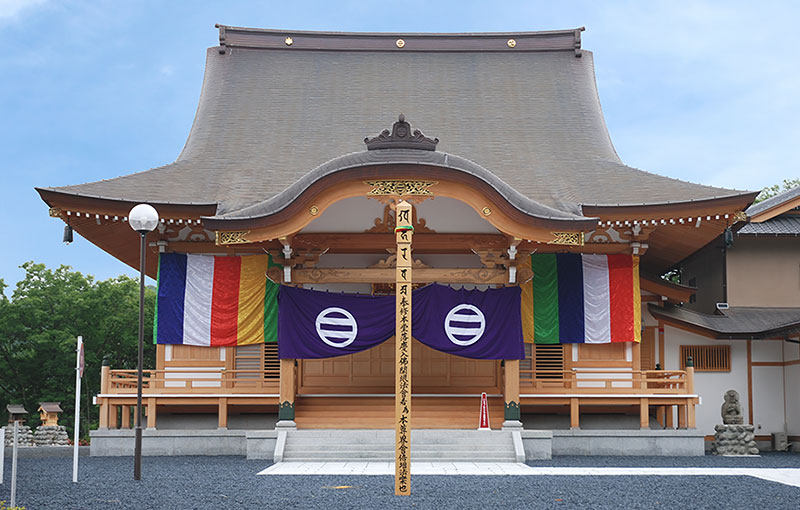 青葉霊苑　霊園・寺院画像　東京都霊園ガイド