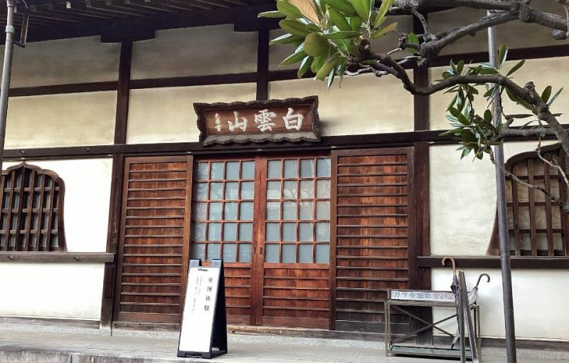 金龍寺　霊園・寺院画像　東京都霊園ガイド