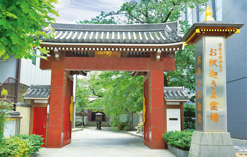 一樹山 宗柏寺　霊園・寺院画像　東京都霊園ガイド