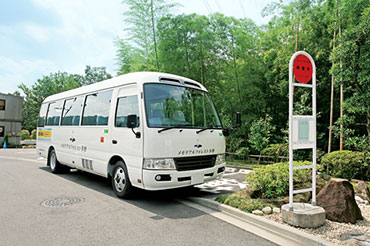 無料送迎バス（永山駅より、土日祝の運行）
