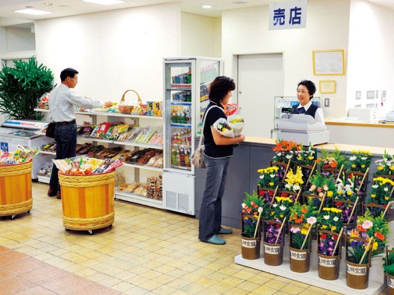 売店